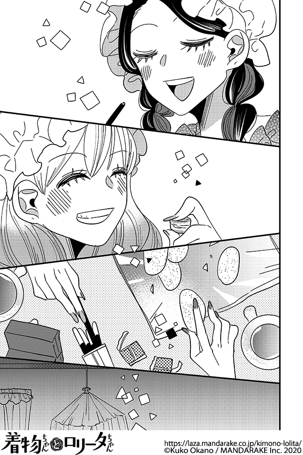 836：第九十二話 ずっとハッピーなんだよ.png