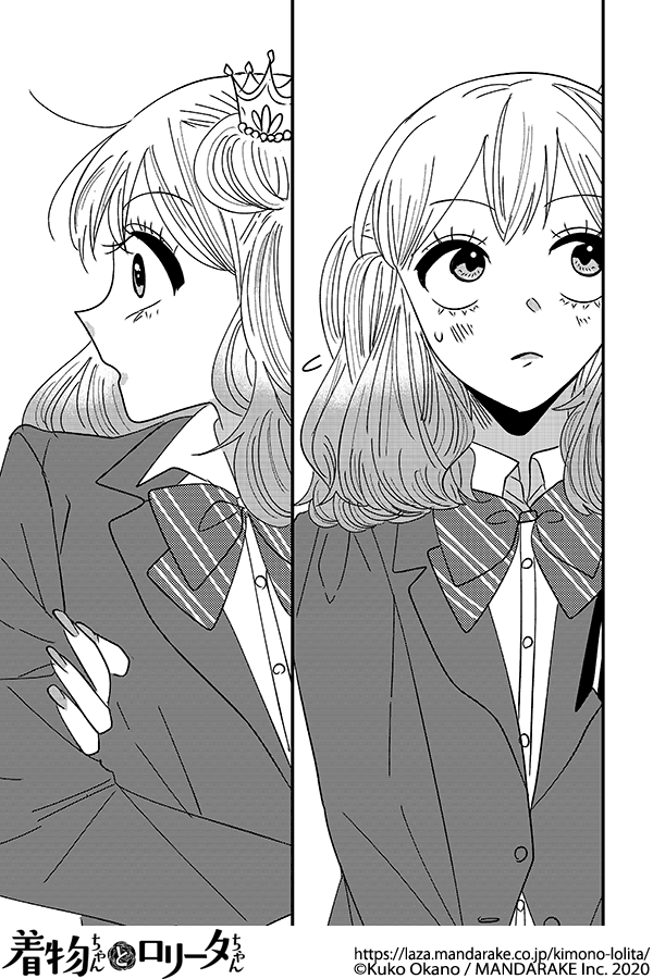 884：第九十五話 この学校でよかった.png