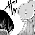 96話サムネ.png