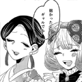 97話サムネ.png